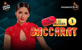 Baccarad game